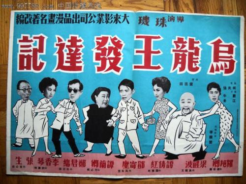自考生学士学位证