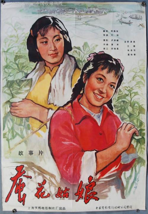 做假日本山口縣立大學毕业证